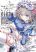 อ่านการ์ตูน Kochira, Shuumatsu Teitai Iinkai.